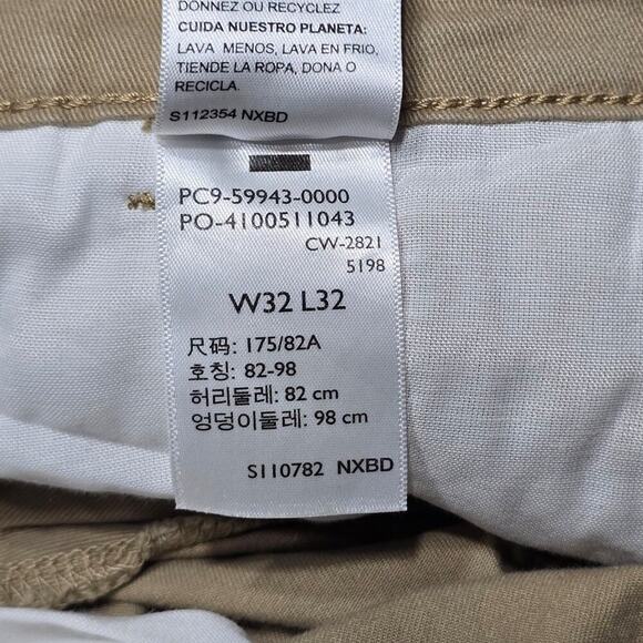Athletic Levi Pants - Picture 7 of 8